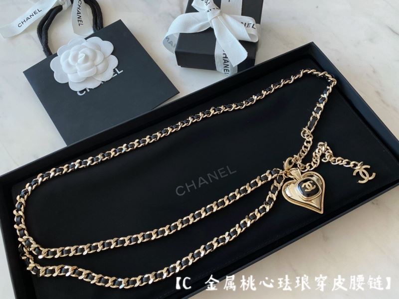 Chanel Necklaces